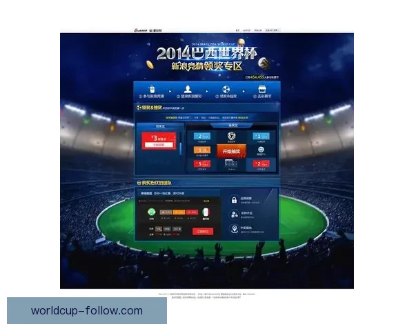 权威世界杯竞猜正规平台推荐与玩法技巧全面解析